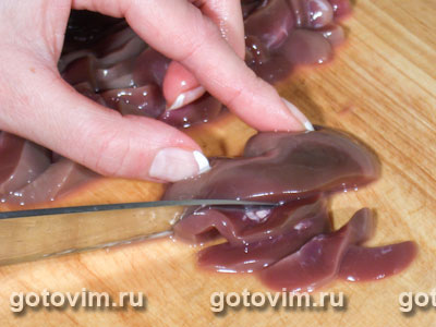 Жульен из почек