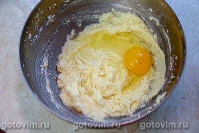 Кокосовый пирог с яблоками