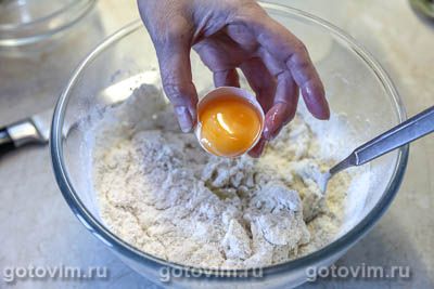Тесто для булочек с апельсиновой цедрой